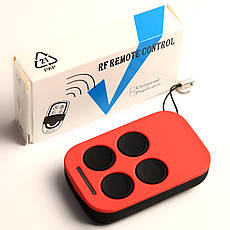 Пульт-ключ Steelon ANT 500, фото 2