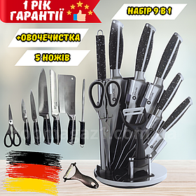 Набір литих кухонних ножів Zepline ножі кухонні з нержавіючої сталі 9 в 1 набір ножів із сокиркою чорний
