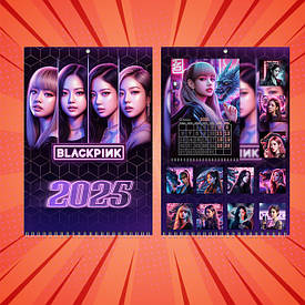 Календарі Black Pink