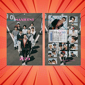 Календарі Stray Kids