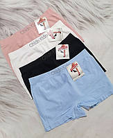 Трусики шорти жіночі мікрофібра 42-48р 2 кольори