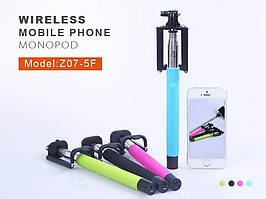 Монопод Bluetooth для смартфона Z07-5F, Різні кольори