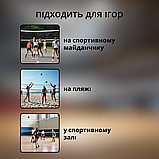 Волейбольний м'яч для пляжного волейболу м'ячик зшитий для пляжу залу тренувань для вулиці білий (2089), фото 5