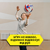 Волейбольний м'яч для пляжного волейболу м'ячик зшитий для пляжу залу тренувань для вулиці білий (2089), фото 7