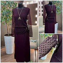 Елегантна жіноча сукня, тканина "Креп-Дайвінг" 54, 56, 58, 60, 64 розмір 54, фото 5