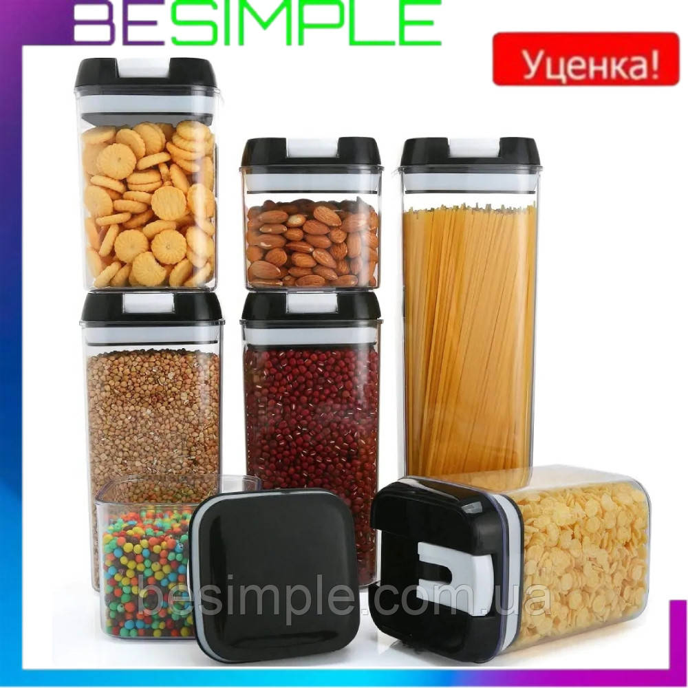 УЦІНКА! Набір контейнерів 7шт для зберігання сипучих Food storage container / Органайзер для круп