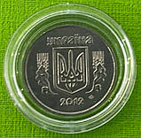 Обігова монета України 2 копійки 2012 р. Unc в капсулі, фото 2