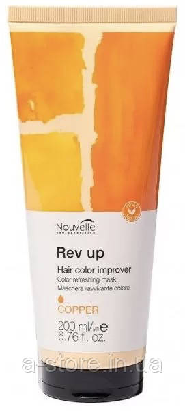 Тонуюча маска для підтримки кольору волосся Nouvelle Rev Up Color Refreshing Mask 200 ml, фото 1