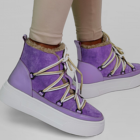 Жіночі зимові черевики - місяцеходи з натуральної шкіри та замші бузкового кольору  «Style Shoes»