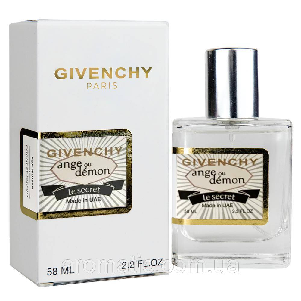 Парфуми жіночі Givenchy Ange Ou Demon Le Secret 58 мл