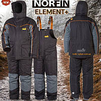 Костюм зимовий мембранний Norfin ELEMENT+ -35°
