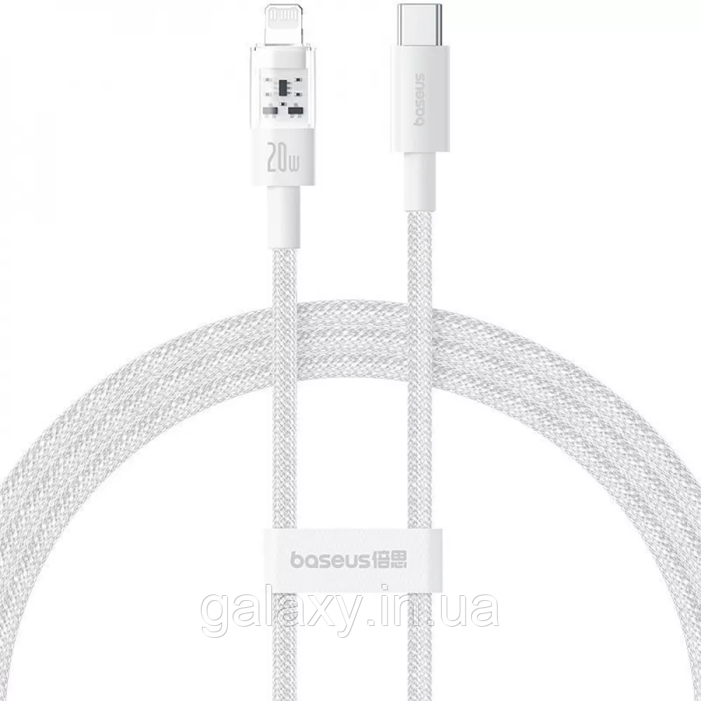 Кабель Baseus Type-C - Lightning 20W 1метр Gem Fast-Charging P10373001211-00, фото 1
