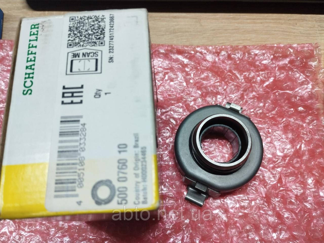 Витискний підшипник зчеплення (LUC) CITROEN FIAT PEUGEOT