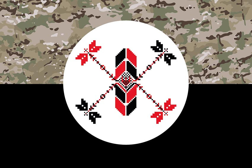 Прапор підрозділу ударних та розвідувальних БПЛА «Тінь» ЗСУ камуфляж-чорний