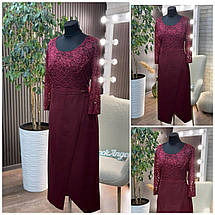 Елегантна жіноча сукня, тканина "Креп-Дайвінг" 54, 56, 58, 60, 62, 64 розмір 54, фото 4