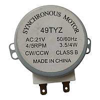Мотор тарілки мікрохвильової печі 49TYZ-21V-14 (3,5/4W)