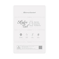 Гідрогелева плівка 6шт UltraClear для смарт годинника