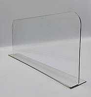 DIVТ-150 Роздільник пластиковий висотою 150 мм, довжина 380 мм