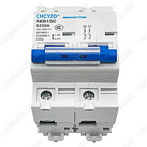 Автомат постійного струму CHCYZO DC 250А 2P 12-125V автоматичний вимикач 250A, фото 3