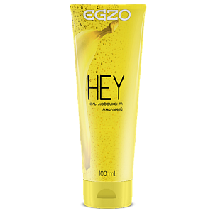 Анальний лубрикант EGZO, фото 1