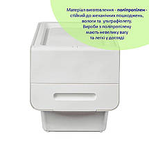 Контейнер для хранения белый 45.5*28.5*31CM SW-00002421, фото 2