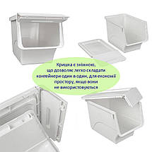 Контейнер для хранения белый 45.5*28.5*31CM SW-00002421, фото 5