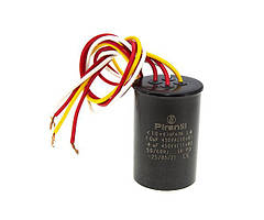 Конденсатор CBB60 10+4 мкФ, 450V подвійний (Piranil)