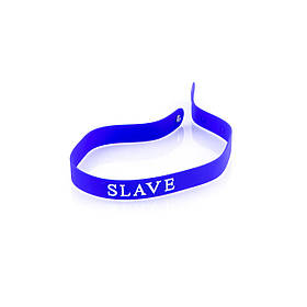 Нашийник-браслет 100% медичний силікон SLAVE
