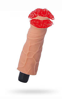 Вібратор Love Clone II реалістичний з кібершкіри, з крайньою плоттю 19 х 5.5 см