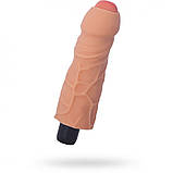 Вібратор Love Clone II реалістичний з кібершкіри, з крайньою плоттю 19 х 5.5 см, фото 2