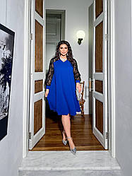 Сукня коротка нарядна