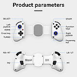 Розсувний геймпад BSP-D11 для смартфонів, планшетів, ПК та Nintendo Switch — універсальний ігровий контролер Bluetooth, фото 5