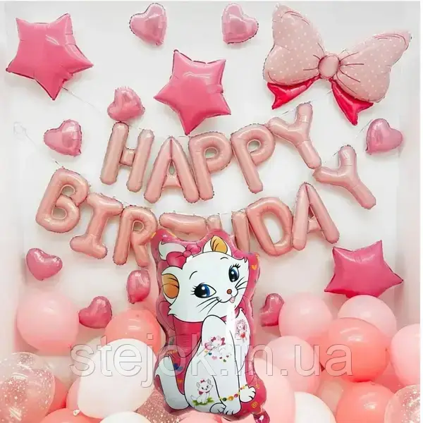 Набір куль Кішечка Мері до дня народження з бантом, фото 1