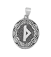 Подвеска кулон с руной Турисаз (Руна преодоления кризиса)