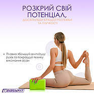 Блок для йоги EasyFit EVA Салатовий, фото 3