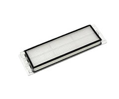 Фільтр HEPA для робота-порохотяга Xiaomi MiJia Robot Vacuum Cleaner (165x52x13 мм) - SKV4040TY