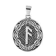 Подвеска кулон с руной Ансуз (Руна ожидания)