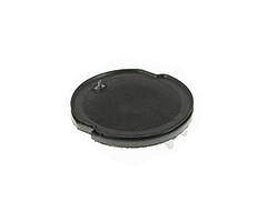Заслінка дифузора для кавоварки Krups Dolce Gusto — MS-622718