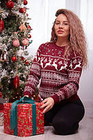 Одяг для чоловіків та жінок