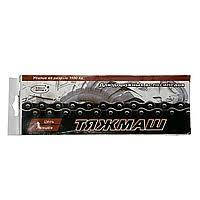 Ланцюг "Тяжмаш" 112 ланок для одношвидкісних велосипедів Україна, Мінськ, Десна, Орлятко і т. д.