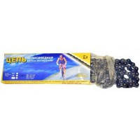 Ланцюг "Прибалтика" (оригінал) 112 ланок для одношвидкісних велосипедів Україна, Мінськ, Десна, Орлятко і т. д.