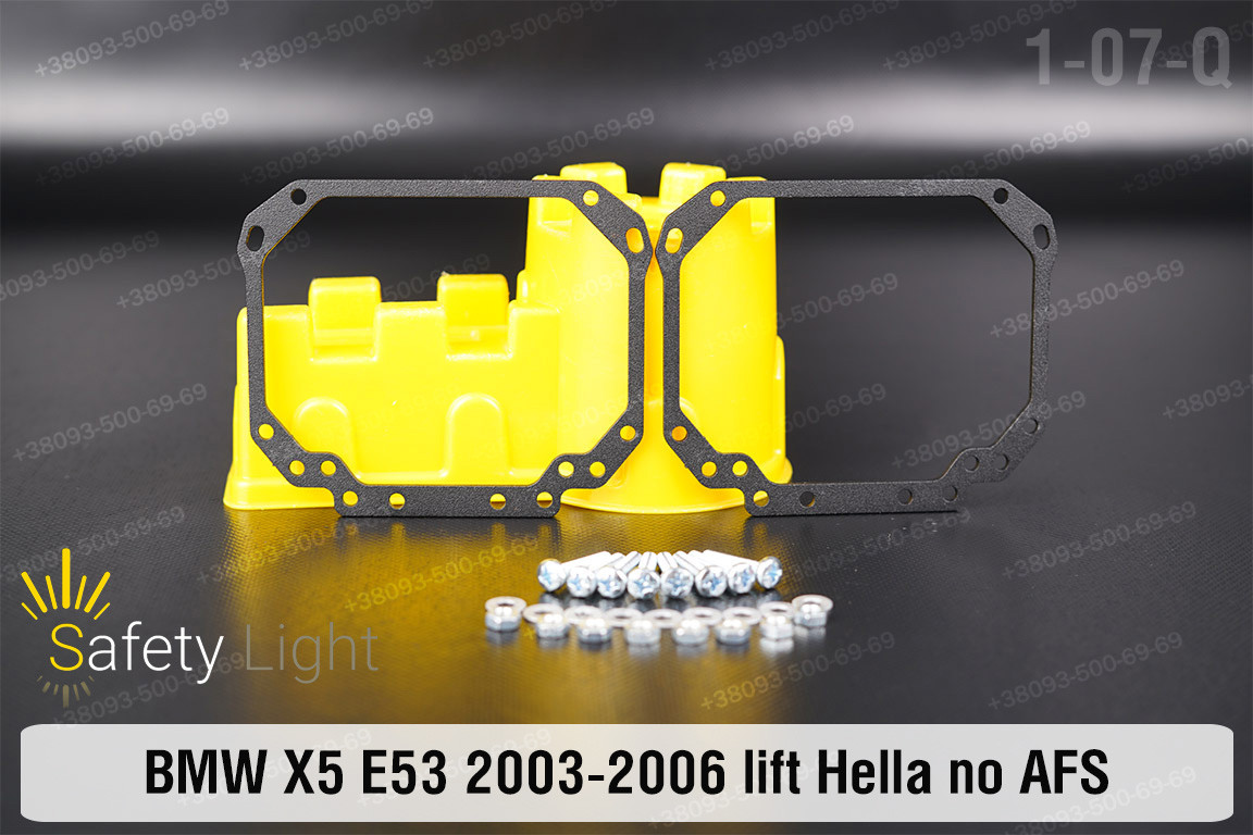 Перехідна рамка для BMW X5 E53 Hella no AFS (2003-2006) рест