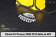 Перехідна рамка для Citroen C4 Picasso Hella no AFS (2006-2013), фото 3