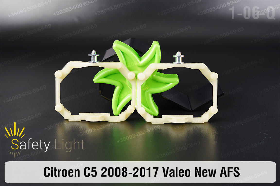 Перехідна рамка для Citroen C5 Valeo New AFS (2008-2017), фото 1