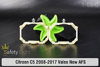 Перехідна рамка для Citroen C5 Valeo New AFS (2008-2017)