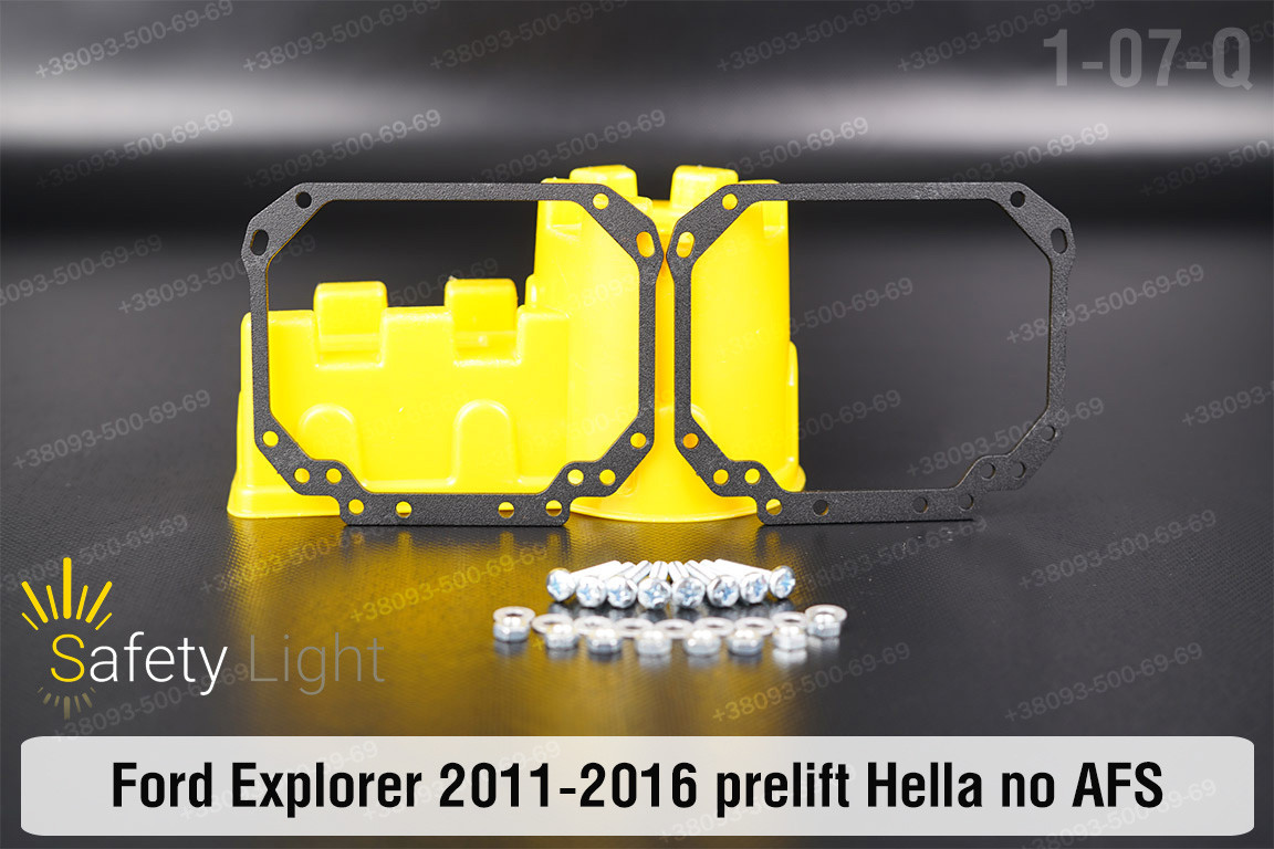 Перехідна рамка для Ford Explorer Hella no AFS (2011-2016) дорест, фото 1