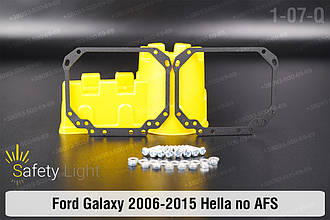 Перехідна рамка для Ford Galaxy Hella no AFS (2006-2015)