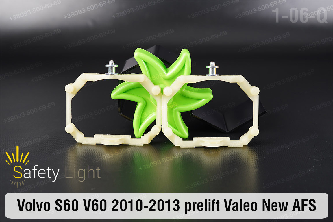 Перехідна рамка для Volvo S60 V60 Valeo New AFS (2010-2013) дорест