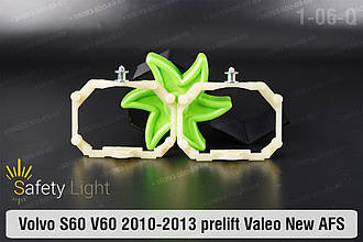 Перехідна рамка для Volvo S60 V60 Valeo New AFS (2010-2013) дорест