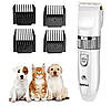 Машинка для стрижки тварин Gemei GM-634 роторна з керамічними ножами із зарядкою від USB, фото 6